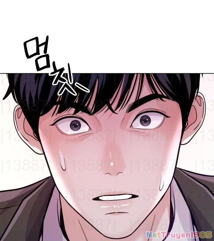 Không Gian Bí Mật Của Luật Sư Phi Thường Chapter 7 - Trang 2