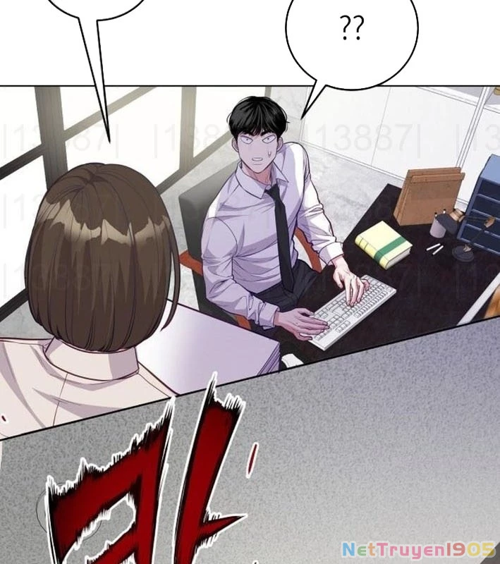 Không Gian Bí Mật Của Luật Sư Phi Thường Chapter 7 - Trang 2