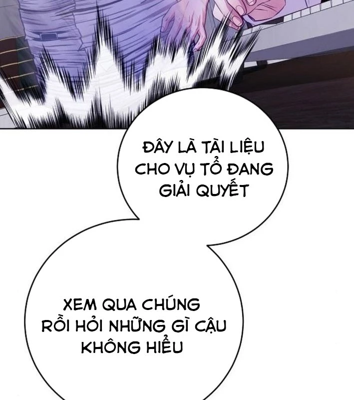 Không Gian Bí Mật Của Luật Sư Phi Thường Chapter 7 - Trang 2