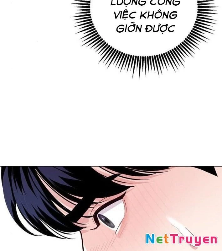 Không Gian Bí Mật Của Luật Sư Phi Thường Chapter 7 - Trang 2