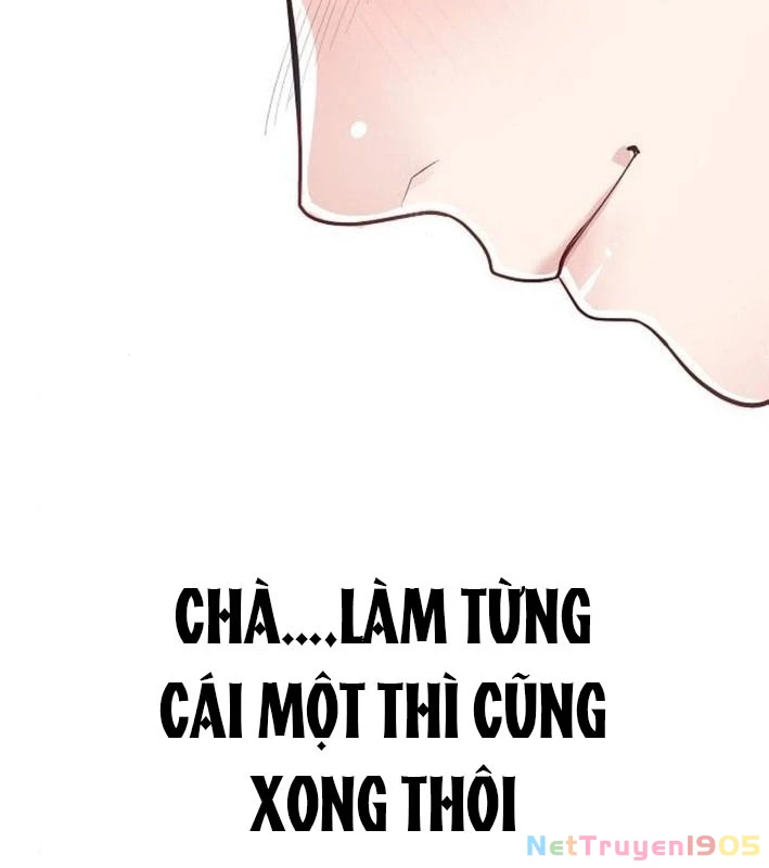 Không Gian Bí Mật Của Luật Sư Phi Thường Chapter 7 - Trang 2