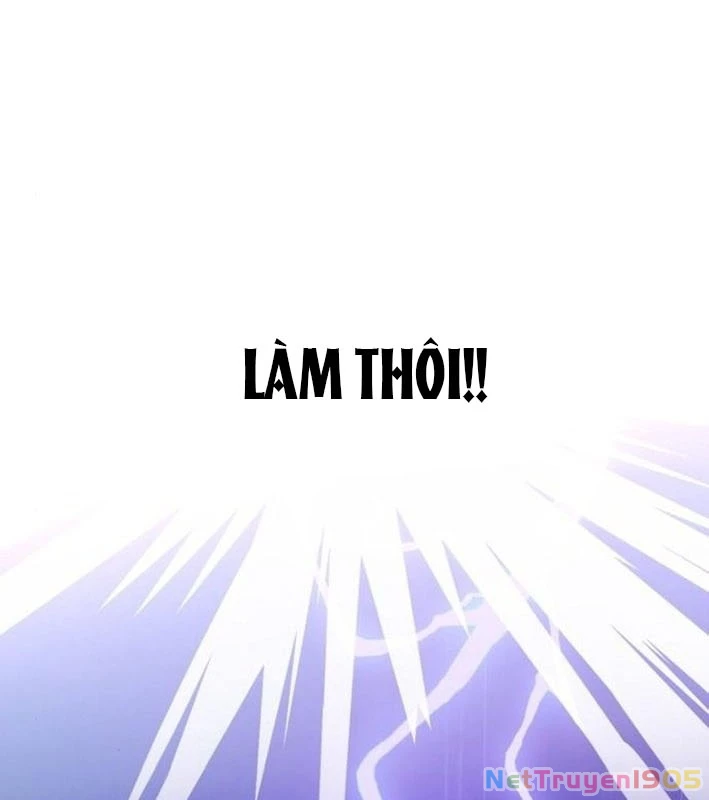Không Gian Bí Mật Của Luật Sư Phi Thường Chapter 7 - Trang 2