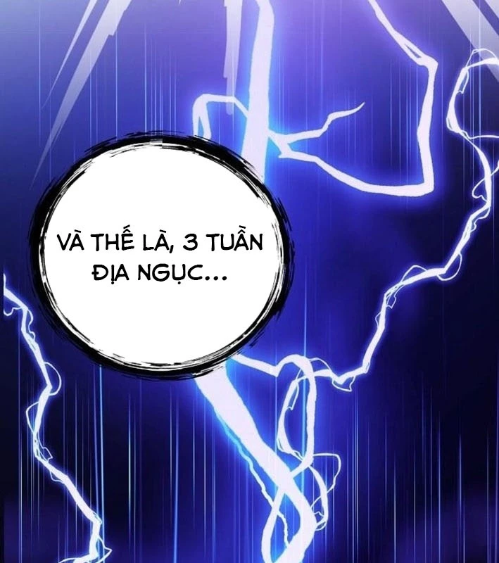Không Gian Bí Mật Của Luật Sư Phi Thường Chapter 7 - Trang 2