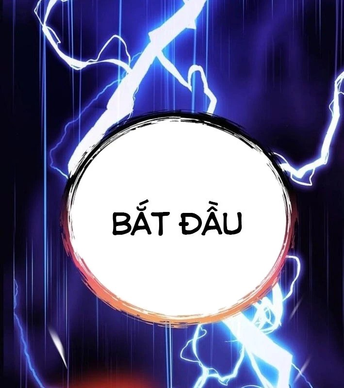 Không Gian Bí Mật Của Luật Sư Phi Thường Chapter 7 - Trang 2