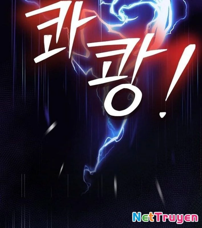 Không Gian Bí Mật Của Luật Sư Phi Thường Chapter 7 - Trang 2