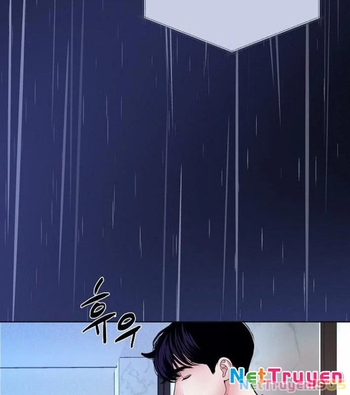 Không Gian Bí Mật Của Luật Sư Phi Thường Chapter 7 - Trang 2