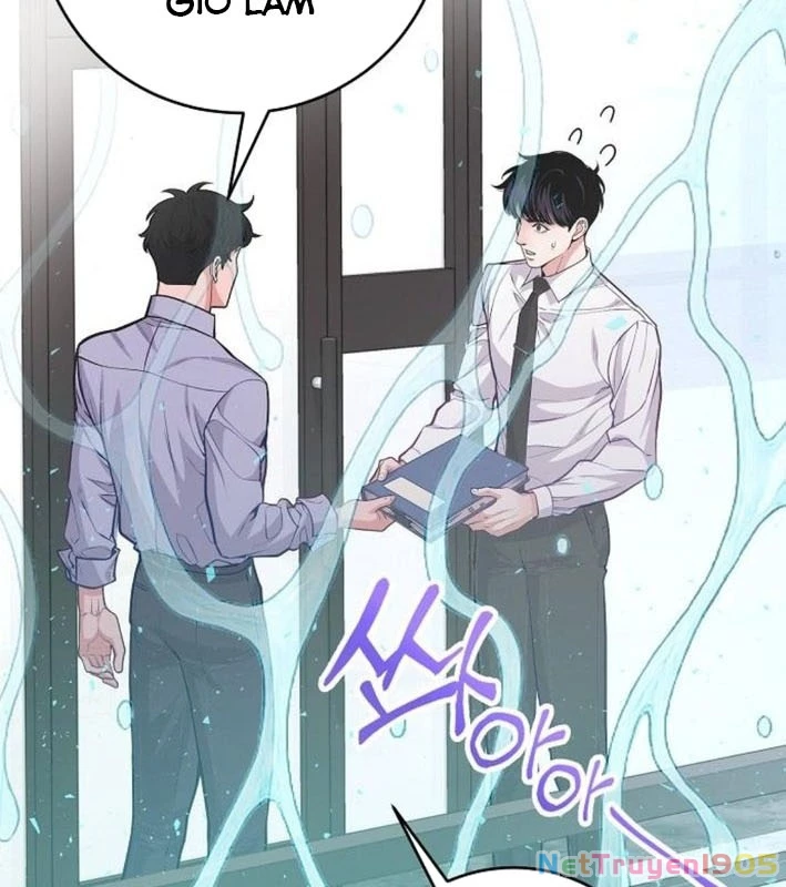 Không Gian Bí Mật Của Luật Sư Phi Thường Chapter 7 - Trang 2