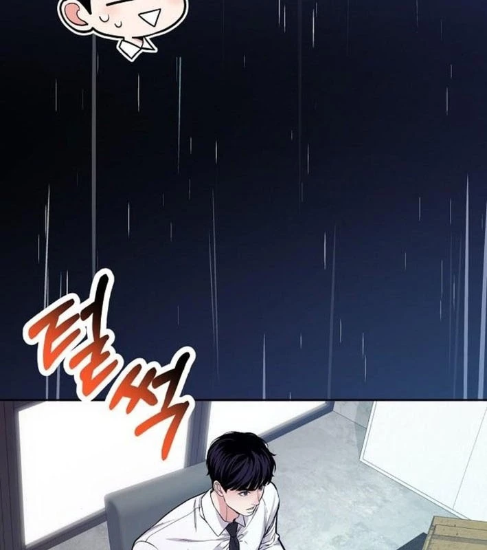 Không Gian Bí Mật Của Luật Sư Phi Thường Chapter 7 - Trang 2