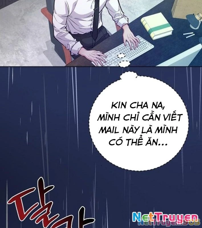 Không Gian Bí Mật Của Luật Sư Phi Thường Chapter 7 - Trang 2