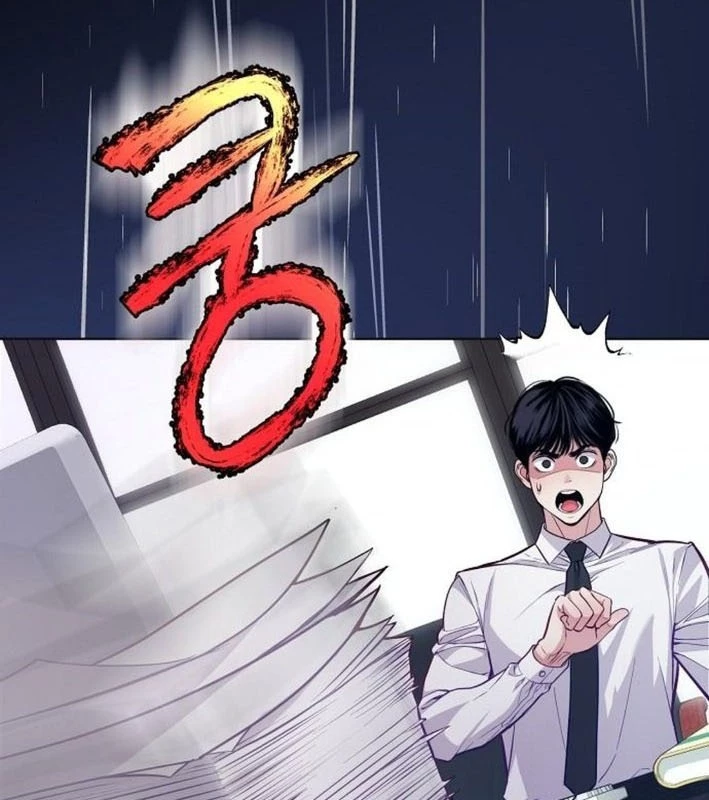 Không Gian Bí Mật Của Luật Sư Phi Thường Chapter 7 - Trang 2