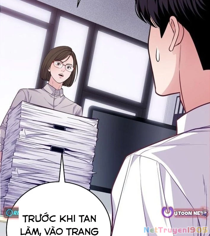 Không Gian Bí Mật Của Luật Sư Phi Thường Chapter 7 - Trang 2