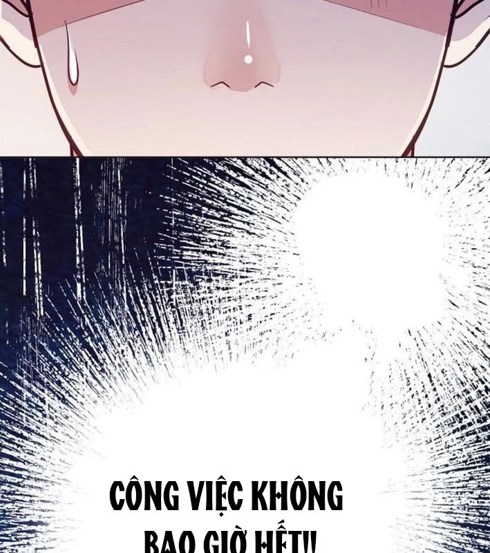 Không Gian Bí Mật Của Luật Sư Phi Thường Chapter 7 - Trang 2