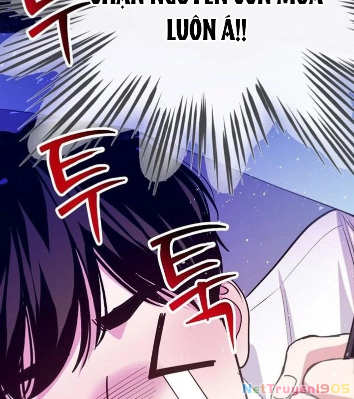 Không Gian Bí Mật Của Luật Sư Phi Thường Chapter 7 - Trang 2