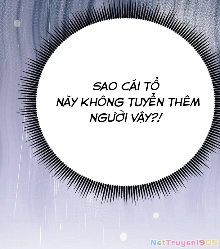 Không Gian Bí Mật Của Luật Sư Phi Thường Chapter 7 - Trang 2