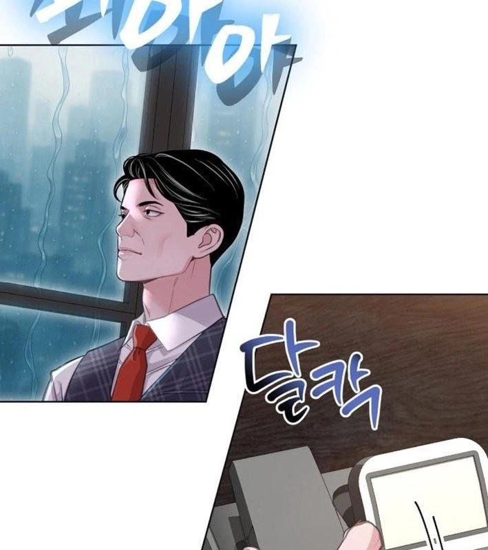 Không Gian Bí Mật Của Luật Sư Phi Thường Chapter 7 - Trang 2