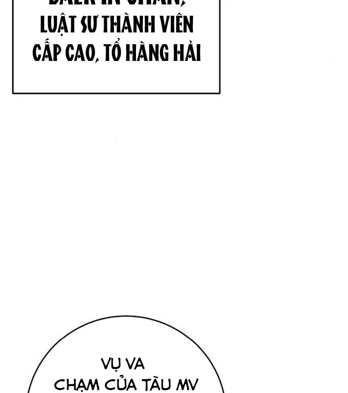 Không Gian Bí Mật Của Luật Sư Phi Thường Chapter 7 - Trang 2