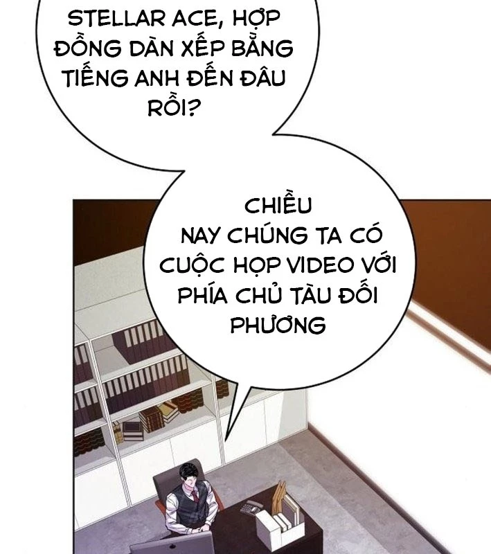 Không Gian Bí Mật Của Luật Sư Phi Thường Chapter 7 - Trang 2