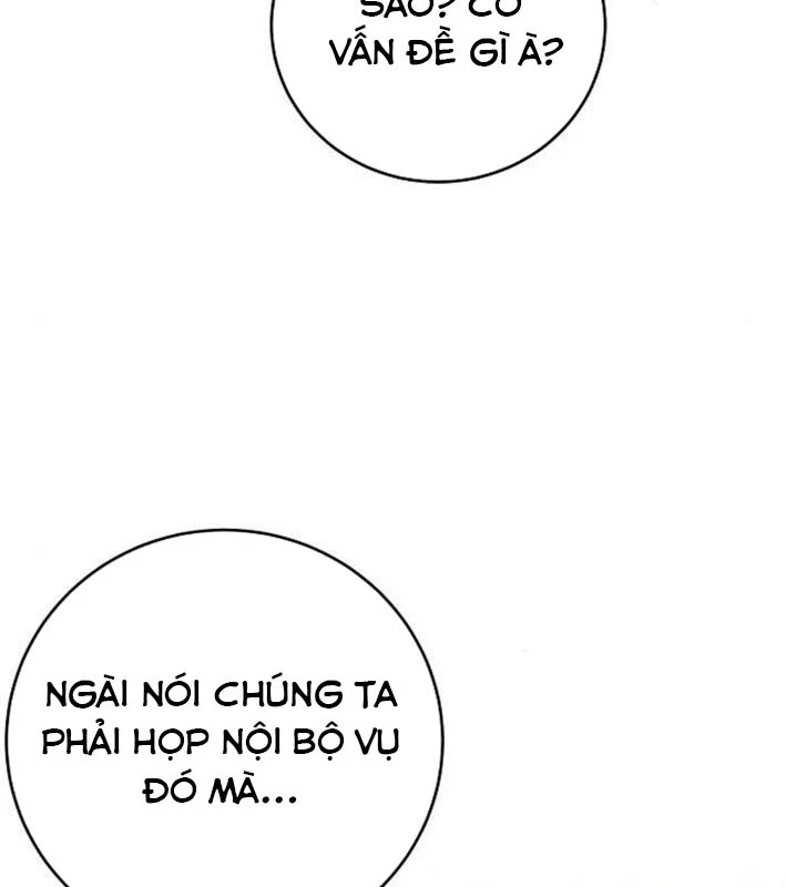 Không Gian Bí Mật Của Luật Sư Phi Thường Chapter 7 - Trang 2