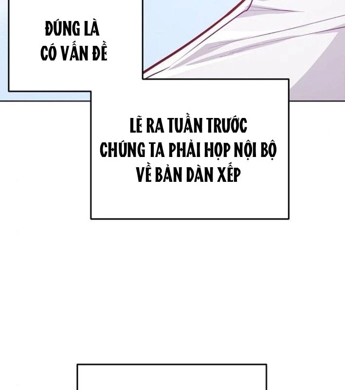 Không Gian Bí Mật Của Luật Sư Phi Thường Chapter 7 - Trang 2