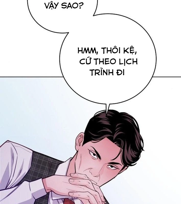 Không Gian Bí Mật Của Luật Sư Phi Thường Chapter 7 - Trang 2