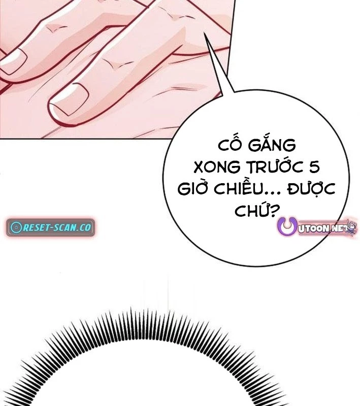 Không Gian Bí Mật Của Luật Sư Phi Thường Chapter 7 - Trang 2