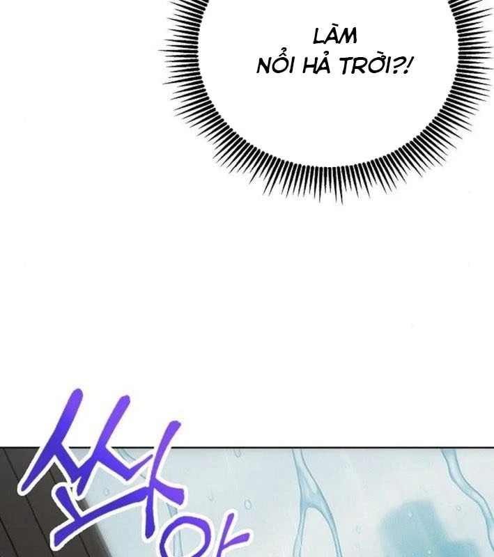 Không Gian Bí Mật Của Luật Sư Phi Thường Chapter 7 - Trang 2