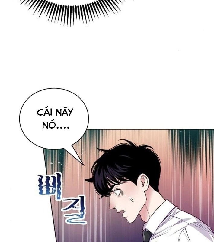 Không Gian Bí Mật Của Luật Sư Phi Thường Chapter 7 - Trang 2
