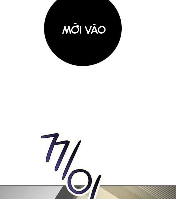Không Gian Bí Mật Của Luật Sư Phi Thường Chapter 7 - Trang 2