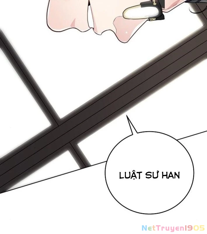 Không Gian Bí Mật Của Luật Sư Phi Thường Chapter 7 - Trang 2