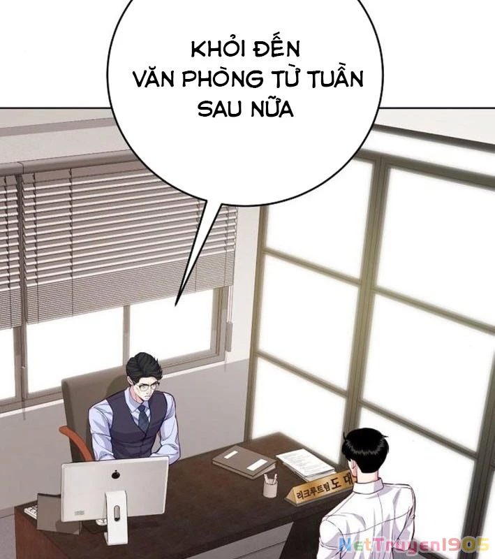 Không Gian Bí Mật Của Luật Sư Phi Thường Chapter 7 - Trang 2