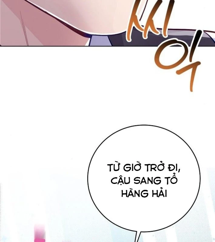 Không Gian Bí Mật Của Luật Sư Phi Thường Chapter 7 - Trang 2