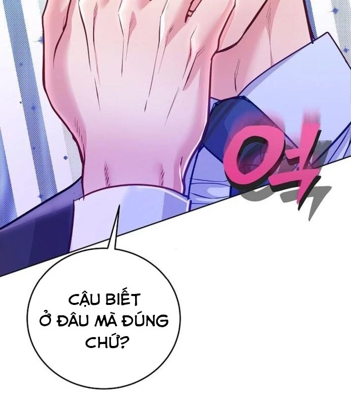 Không Gian Bí Mật Của Luật Sư Phi Thường Chapter 7 - Trang 2