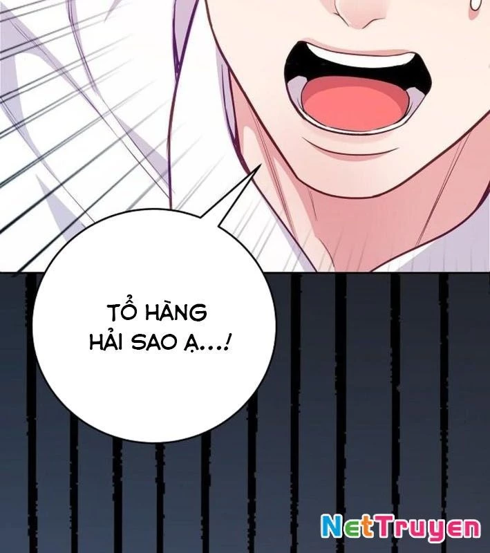 Không Gian Bí Mật Của Luật Sư Phi Thường Chapter 7 - Trang 2