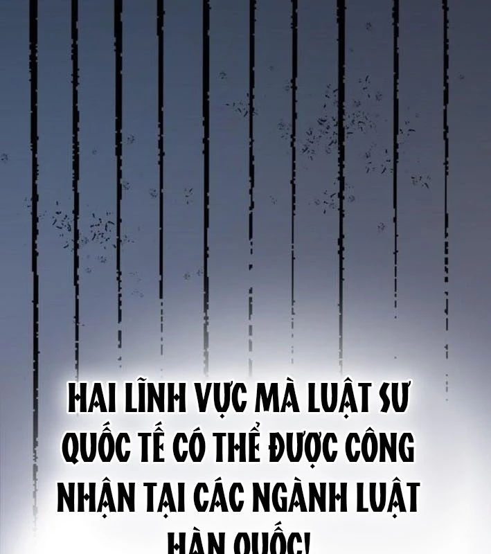 Không Gian Bí Mật Của Luật Sư Phi Thường Chapter 7 - Trang 2