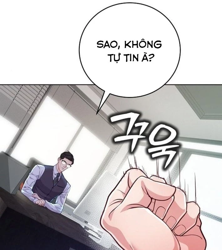 Không Gian Bí Mật Của Luật Sư Phi Thường Chapter 7 - Trang 2