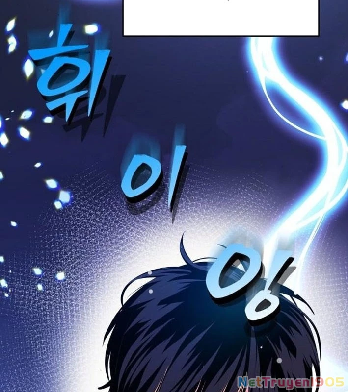 Không Gian Bí Mật Của Luật Sư Phi Thường Chapter 7 - Trang 2