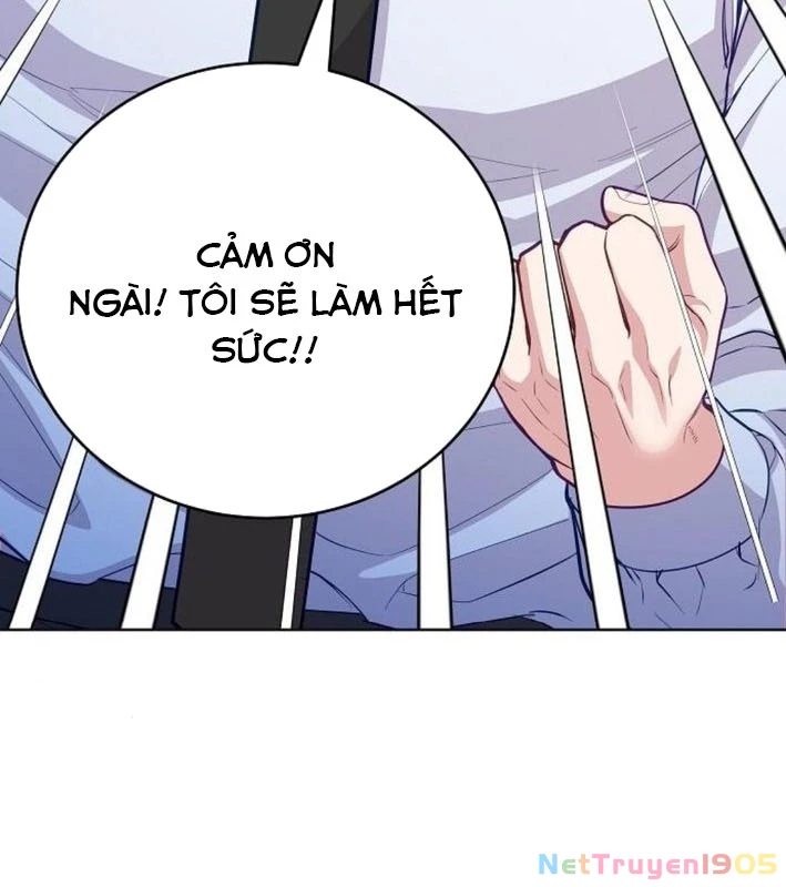 Không Gian Bí Mật Của Luật Sư Phi Thường Chapter 7 - Trang 2