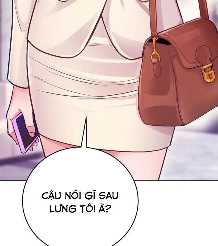 Không Gian Bí Mật Của Luật Sư Phi Thường Chapter 7 - Trang 2