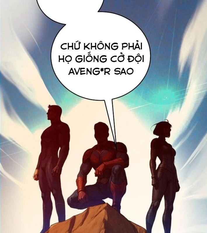 Không Gian Bí Mật Của Luật Sư Phi Thường Chapter 7 - Trang 2