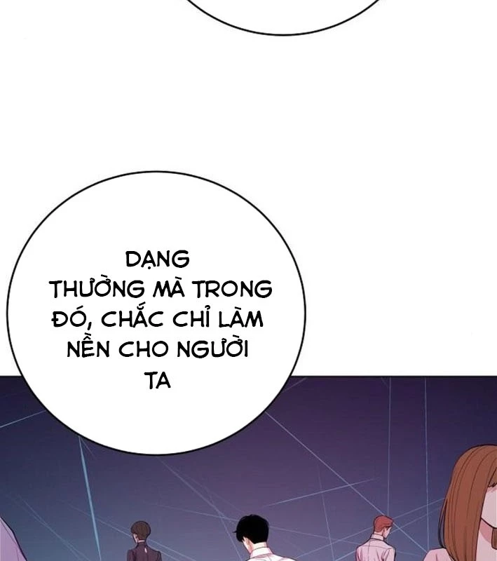 Không Gian Bí Mật Của Luật Sư Phi Thường Chapter 7 - Trang 2