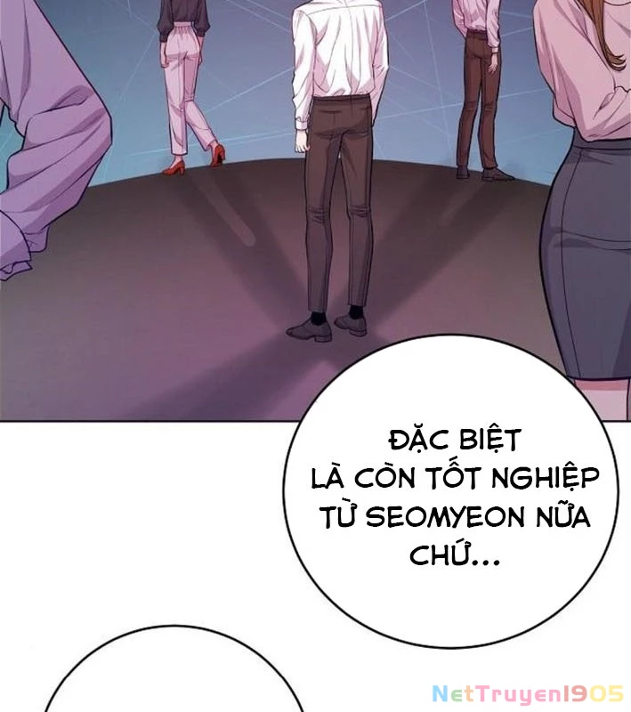 Không Gian Bí Mật Của Luật Sư Phi Thường Chapter 7 - Trang 2
