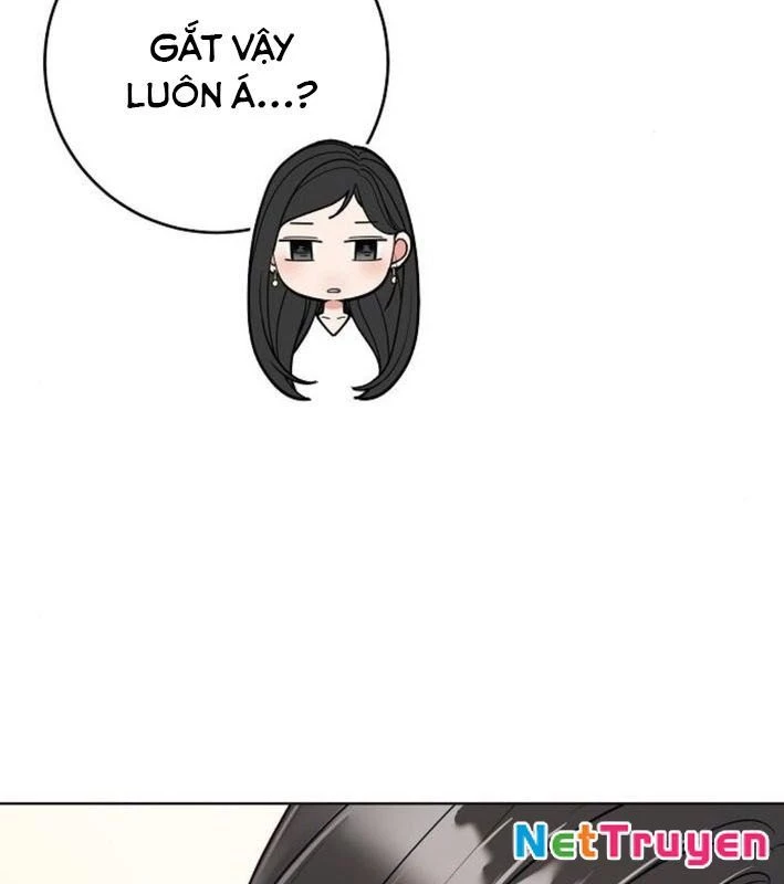 Không Gian Bí Mật Của Luật Sư Phi Thường Chapter 7 - Trang 2
