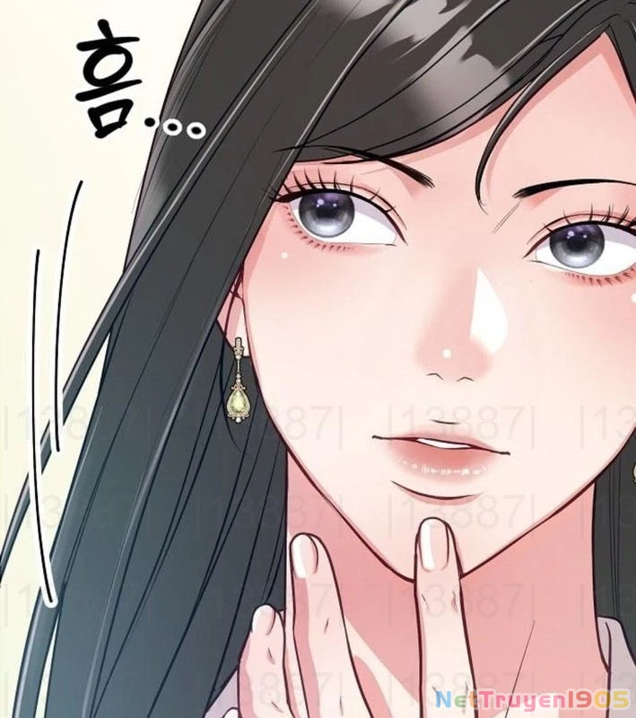 Không Gian Bí Mật Của Luật Sư Phi Thường Chapter 7 - Trang 2