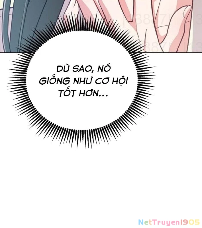 Không Gian Bí Mật Của Luật Sư Phi Thường Chapter 7 - Trang 2