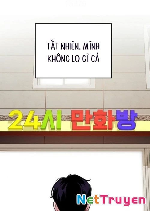 Không Gian Bí Mật Của Luật Sư Phi Thường Chapter 8 - Trang 2