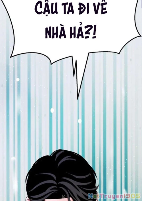 Không Gian Bí Mật Của Luật Sư Phi Thường Chapter 8 - Trang 2