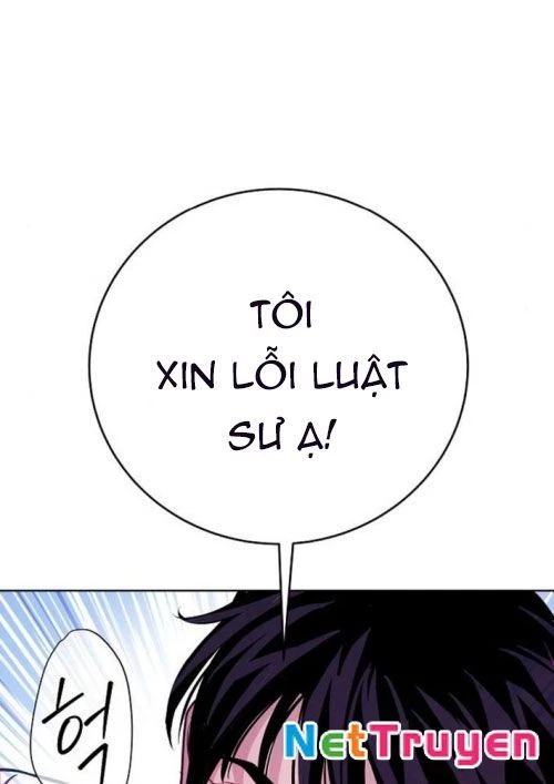 Không Gian Bí Mật Của Luật Sư Phi Thường Chapter 8 - Trang 2