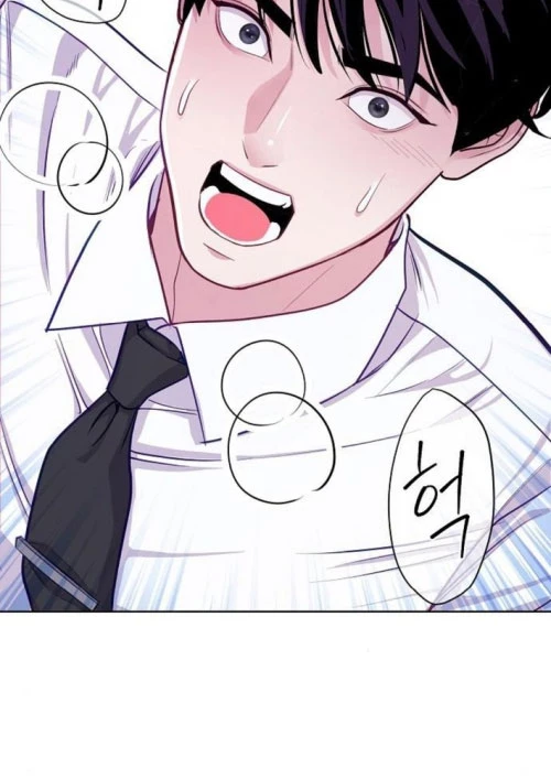 Không Gian Bí Mật Của Luật Sư Phi Thường Chapter 8 - Trang 2
