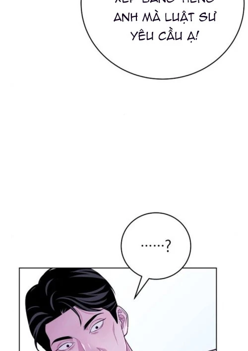 Không Gian Bí Mật Của Luật Sư Phi Thường Chapter 8 - Trang 2