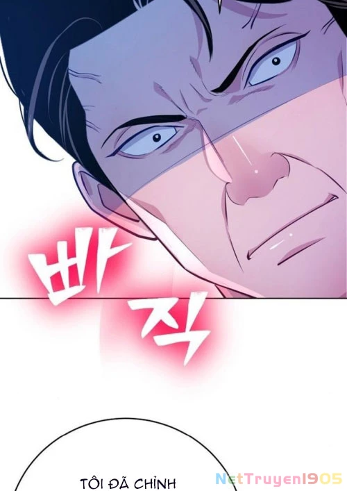 Không Gian Bí Mật Của Luật Sư Phi Thường Chapter 8 - Trang 2